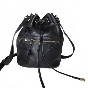 Forever 21 Black Leather Bucket Bag with Adjustable Strap